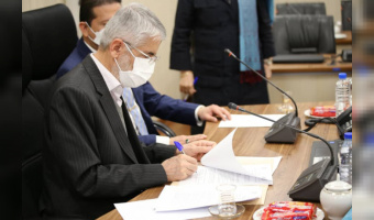MoU signed with National Autonomous University of Nicaragua