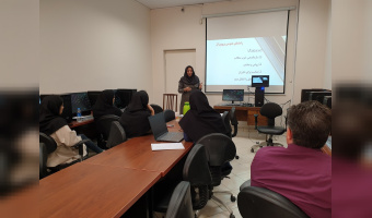 Research workshop: proposal writing of research projects