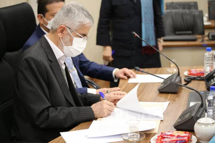 MoU signed with National Autonomous University of Nicaragua