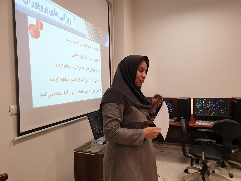 گزارش تصویری جلسه اول کارگاه پژوهشی "پروپوزال نویسی طرحهای تحقیقاتی" (۲۵ آبان ۱۴۰۱)